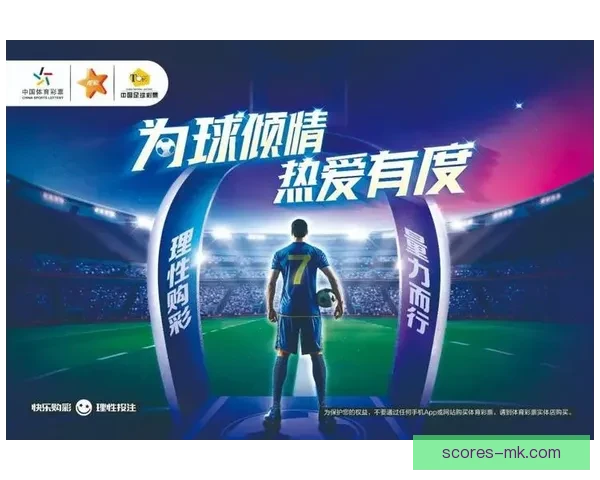体育竞猜入口平台全新升级带来丰富投注选项与精彩赛事互动体验